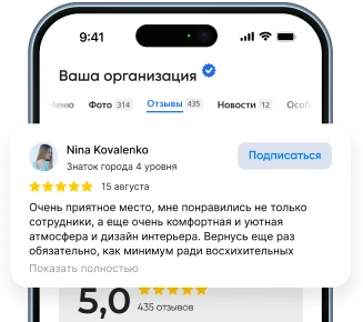 phone-mobile
